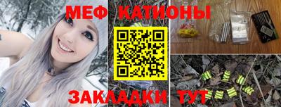 дистиллят марихуана Наро-Фоминск