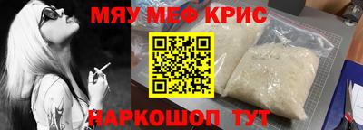 дистиллят марихуана Наро-Фоминск