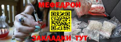 марки nbome Нарткала