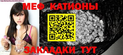 марки nbome Нарткала