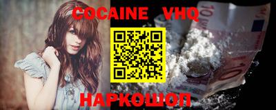 экстази Нальчик