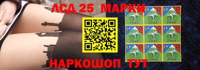 экстази Нальчик