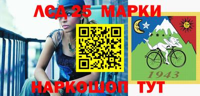 дистиллят марихуана Наро-Фоминск
