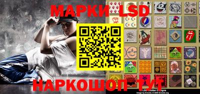 экстази Нальчик