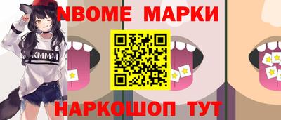 экстази Нальчик