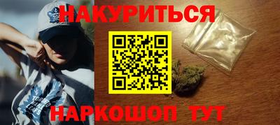 скорость mdpv Новодвинск