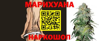 скорость mdpv Новодвинск