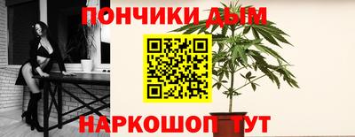 марки nbome Нарткала