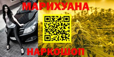 ALPHA PVP Новокубанск