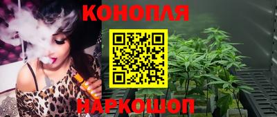 марки nbome Нарткала