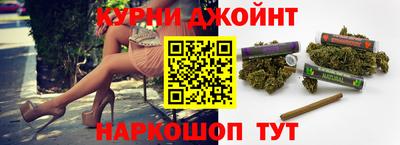 марки nbome Нарткала