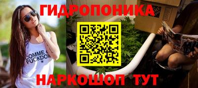 марки nbome Нарткала