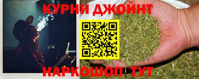 марки nbome Нарткала