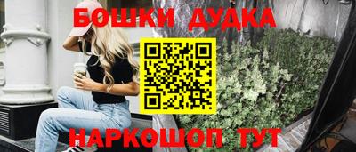 экстази Нальчик
