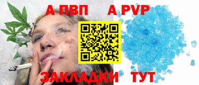 марки nbome Нарткала