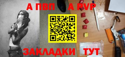 экстази Нальчик