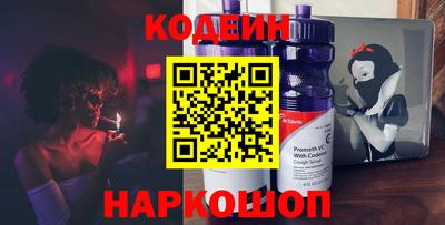 марки nbome Нарткала