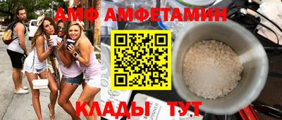 экстази Нальчик