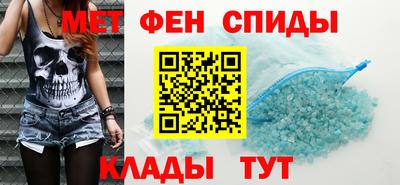 экстази Нальчик