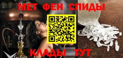 марки nbome Нарткала