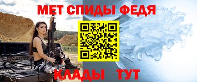 марки nbome Нарткала
