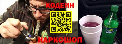 дистиллят марихуана Наро-Фоминск