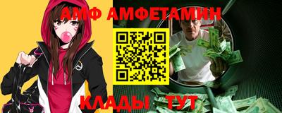дистиллят марихуана Наро-Фоминск