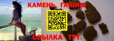 экстази Нальчик