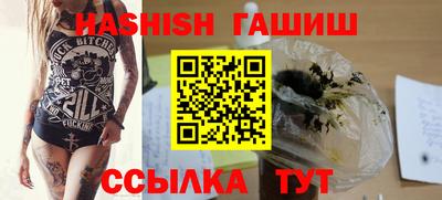 экстази Нальчик