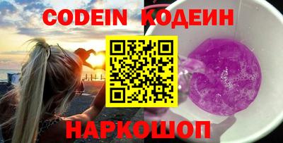экстази Нальчик