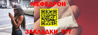 марки nbome Нарткала