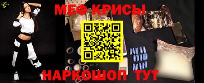 дистиллят марихуана Наро-Фоминск